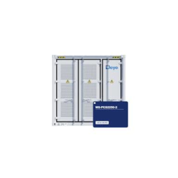 PCS Deye WS-PCS2250-2, 2250kW, 400Vac, DC 630–1000V, MPPT 3600kW (Utility-Scale ESS) PCS Deye WS-PCS2250-2, 2250kW, 400Vac, DC 630–1000V, MPPT 3600kW (Utility-Scale ESS)